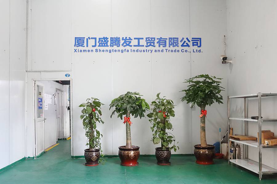 公司前台